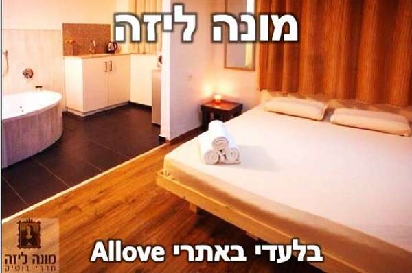 gallery-picture